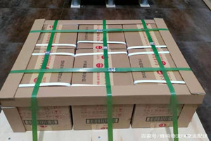 威海航空托运酒水【机场货运当天